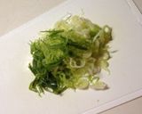 万能ネギ醤油だれ作り方1写真