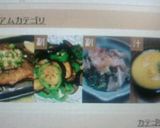 かぼちゃの味噌汁作り方3写真