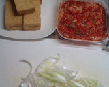 厚揚げの中華風焼き✿キムチねぎ卵のっけ作り方1写真