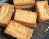 厚揚げの中華風焼き✿キムチねぎ卵のっけ作り方3写真