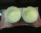 低糖質*豆乳のNYチーズケーキ風作り方5写真