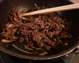 ♔すき焼き牛肉とごぼうのネギのせピザ♔作り方2写真