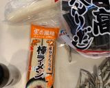 簡単 煮干しだし醤油ラーメン作り方1写真