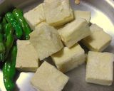 とぅるりんコク旨☆高野豆腐のオランダ煮♪作り方4写真