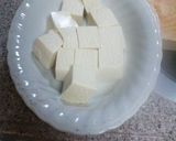 ヘルシー。焼きカレー豆腐作り方1写真