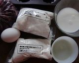 ブルーベリー入りの、ミニケーキです作り方1写真