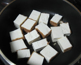 焼き厚揚げのきのこあん作り方2写真