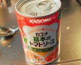 ☆こくうまチキンのトマト煮込み☆作り方4写真