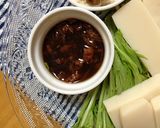 刺身こんにゃくのタレ作り方1写真