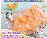 ♡メロンの冷凍方法♡覚書☆作り方28写真