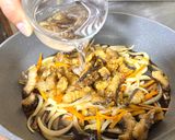 【11月】イマイユの甘辛丼作り方7写真