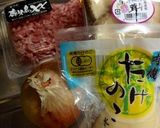 ｡ஐஃ豚肉で簡単☆万能肉味噌｡ஐஃ作り方1写真