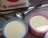 ஐஃ夏だ☆サクッふわっ♡牛乳かき氷｡ஐஃ作り方2写真