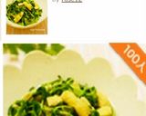 豆苗と油揚げの煮びたし作り方4写真