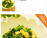 豆苗と油揚げの煮びたし作り方4写真