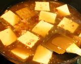 ■鶏ひき肉＆厚揚げ＆茄子のとろとろ煮■作り方4写真