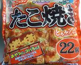 冷凍たこ焼き☆トースターでカリトロ～！作り方1写真