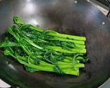 シンプルの極み！青菜with紹興酒タレ作り方3写真