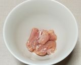 ごま油香る中華風茶碗蒸し作り方4写真