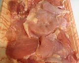 チキンのマディラ風作り方1写真