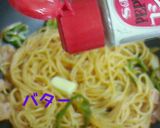 ピザソースとケチャップのナポリタン♬作り方5写真