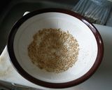 福岡なのに琉球作り方1写真
