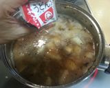 やみつき!シャキシャキ大根カレー!作り方6写真