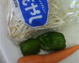 もやしとにんじん☆ピーマンのナムル作り方1写真