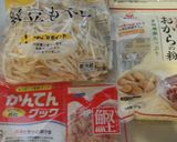 低糖質＊おからのお好み焼き風作り方10写真