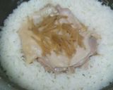 炊飯器でシンガポールライス風カオマンガイ作り方8写真