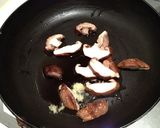 お弁当に♪椎茸の生姜焼き作り方2写真