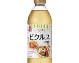 きゅうりピクルスの冷製スープ作り方1写真