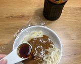 材料3つ・電子レンジでカレーうどん♪作り方3写真