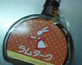 低糖質*豆乳のNYチーズケーキ風作り方16写真