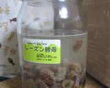 初めてのレーズン酵母♪　2012年夏作り方17写真