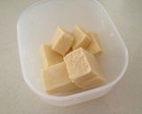 絹ごし豆腐で作る高野豆腐作り方1写真