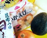 アボカド&シーフードmixラーメンサラダ作り方1写真