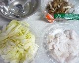 ホタテのミルク煮作り方1写真
