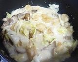 ホタテのミルク煮作り方4写真