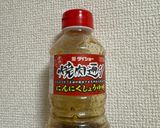 焼肉のタレで麻婆豆腐作り方3写真