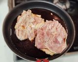 材料4つワンパンで簡単鶏の照り焼き作り方2写真