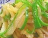 うまうま☆大根ステーキ（バタポン味）作り方7写真