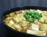 カレー麻婆豆腐作り方7写真