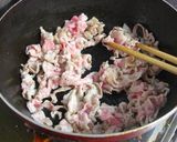 ナスと豚肉の味噌糀炒め作り方1写真
