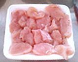 我が家の簡単チキン南蛮☆作り方1写真