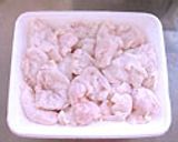 我が家の簡単チキン南蛮☆作り方2写真