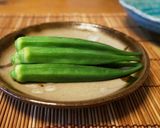 *オクラの下処理&茹で方*作り方2写真