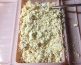 おから紅茶クッキー作り方1写真