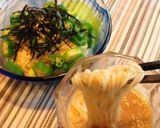 トロトロ★長芋と柚子胡椒のつけそうめん作り方7写真