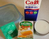 お鍋不要！レンジで牛乳かん作り方1写真